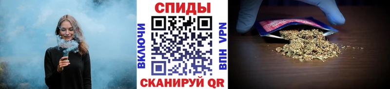 где купить наркоту Сковородино Бутират 1.4BDO