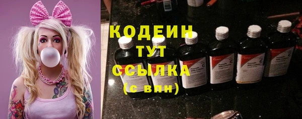 скорость Михайлов