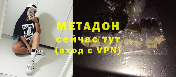 скорость Михайлов