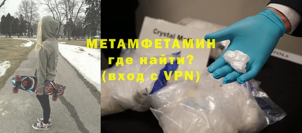 каннабис Михайловка