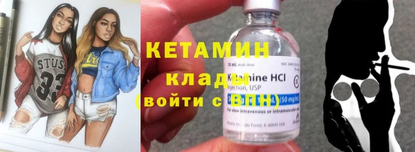 скорость Михайлов