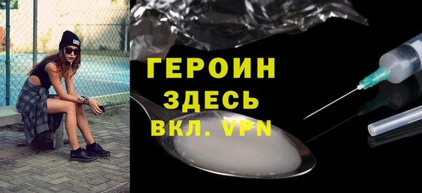 каннабис Михайловка