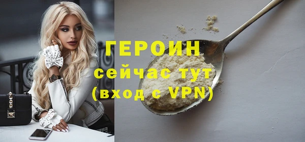 скорость Михайлов