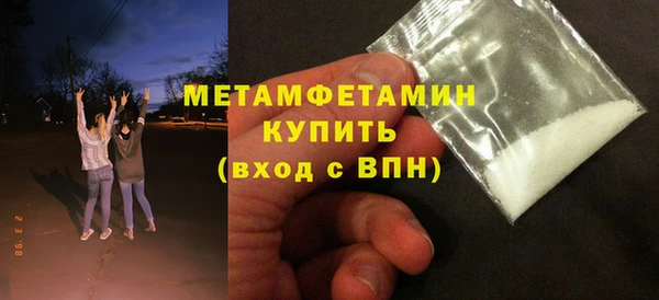 скорость Михайлов