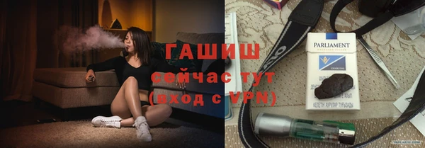 мяу мяу мука Новочеркасск