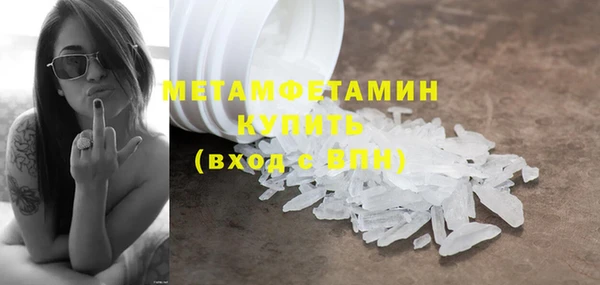 скорость Михайлов