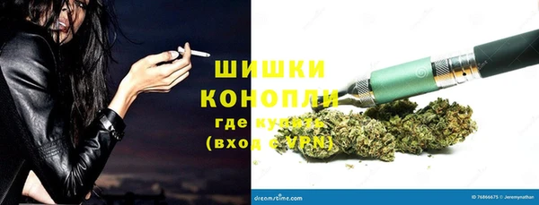 каннабис Михайловка