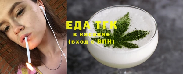 каннабис Михайловка