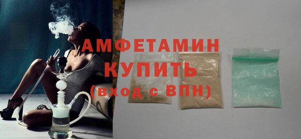 каннабис Михайловка