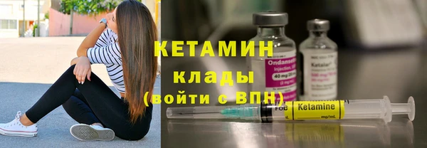 меф Михайловск