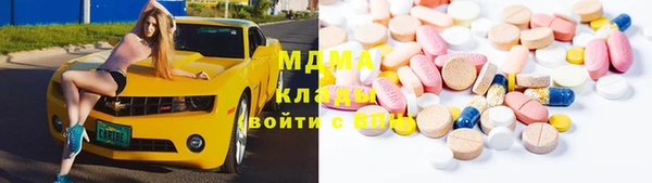 меф Михайловск