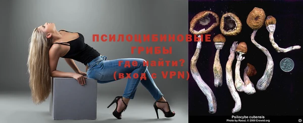 скорость Михайлов