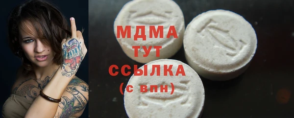 меф Михайловск