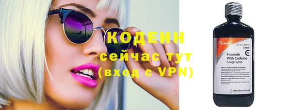 скорость Михайлов