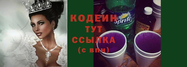 каннабис Михайловка