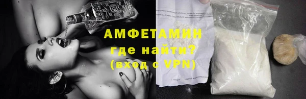 меф Михайловск