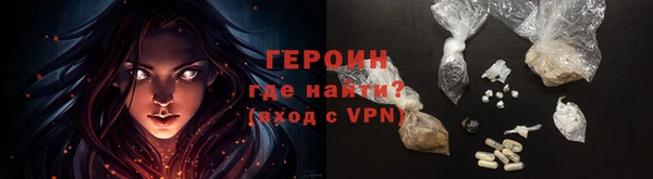 каннабис Михайловка