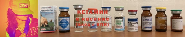 прущая мука Белая Калитва
