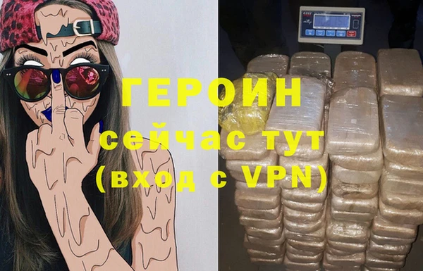 меф Михайловск