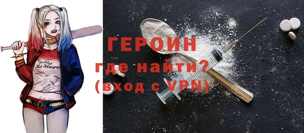 меф Михайловск