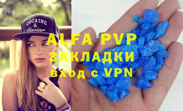 скорость Михайлов