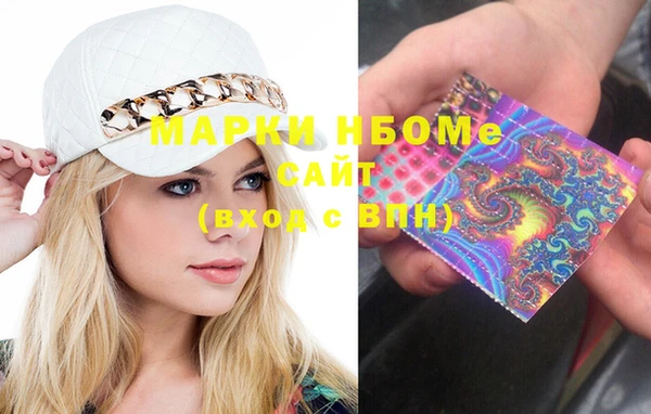 скорость Михайлов