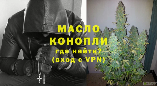 каннабис Михайловка