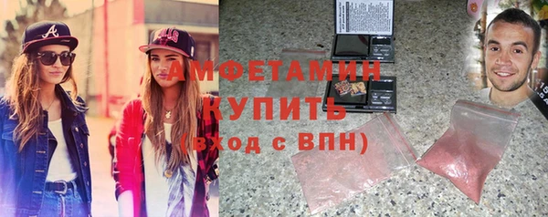 скорость Михайлов