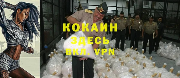 каннабис Михайловка