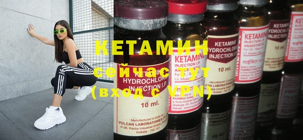 каннабис Михайловка