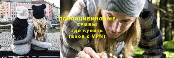 скорость Михайлов