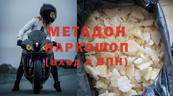 скорость Михайлов