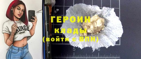 каннабис Михайловка