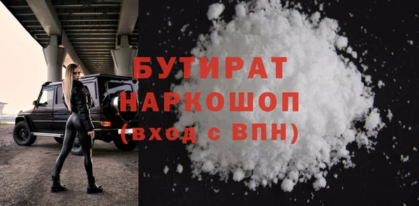 скорость Михайлов