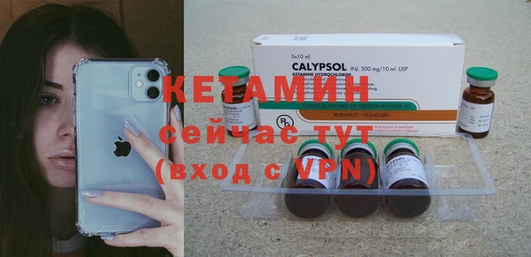 скорость Михайлов