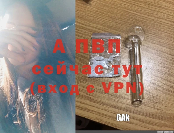 скорость Михайлов